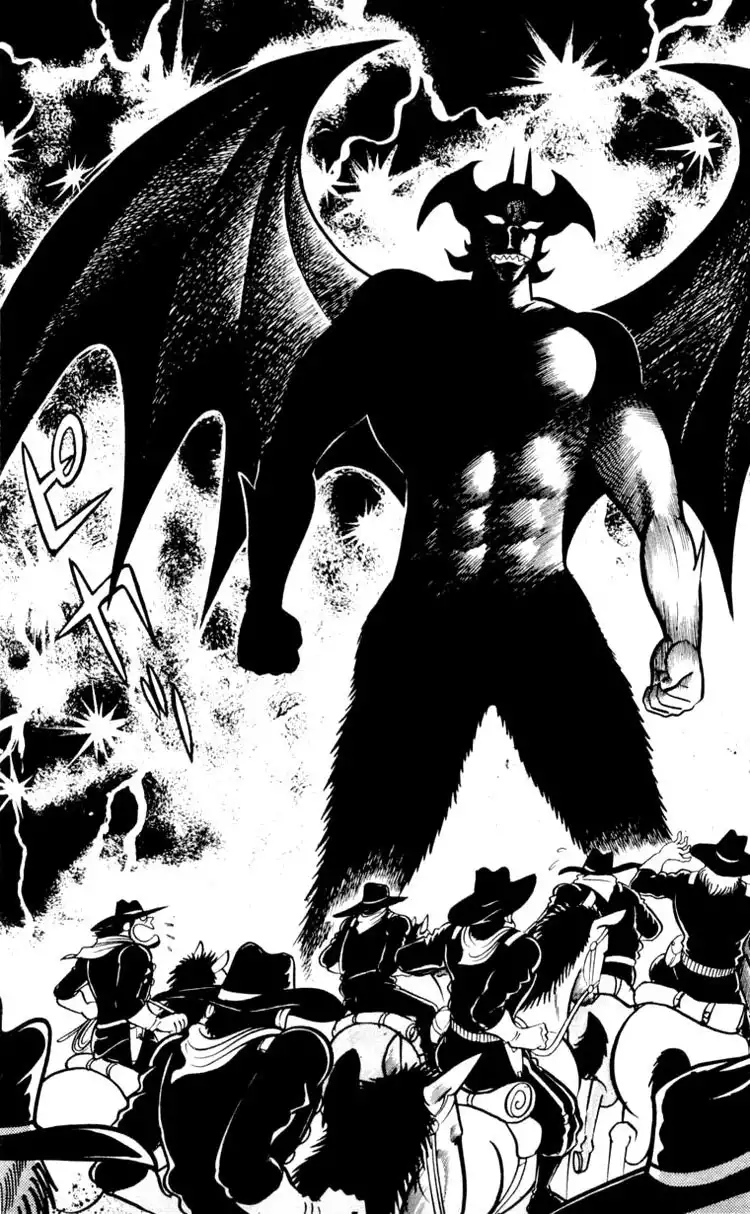 Shin Devilman Chapter 5 40